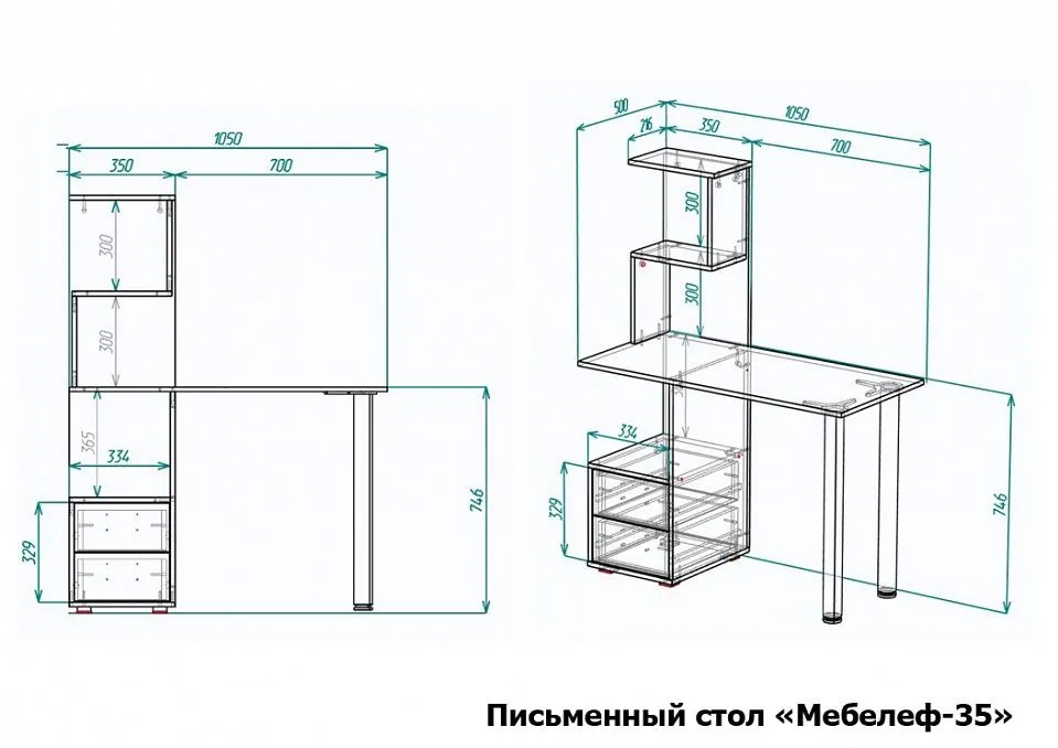 Стол письменный Мебелеф-35