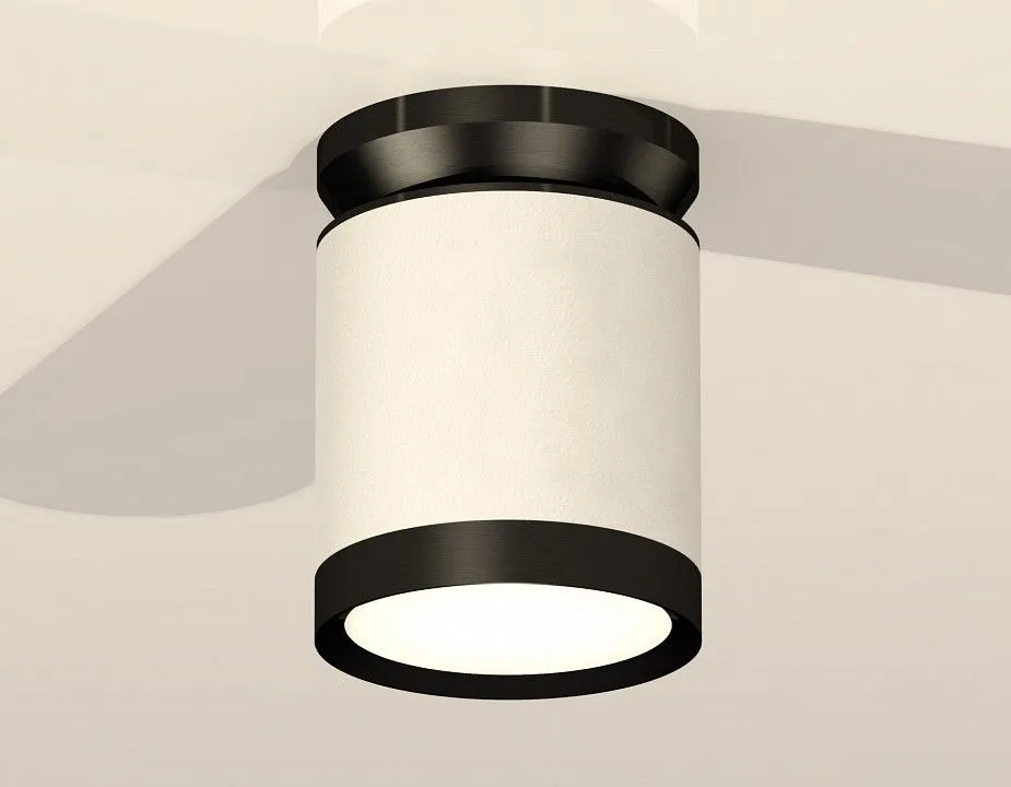 Накладной светильник Ambrella Light XS XS8141020