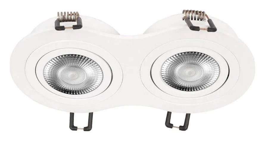 Встраиваемый светильник Loft it Hap 10341/2B White