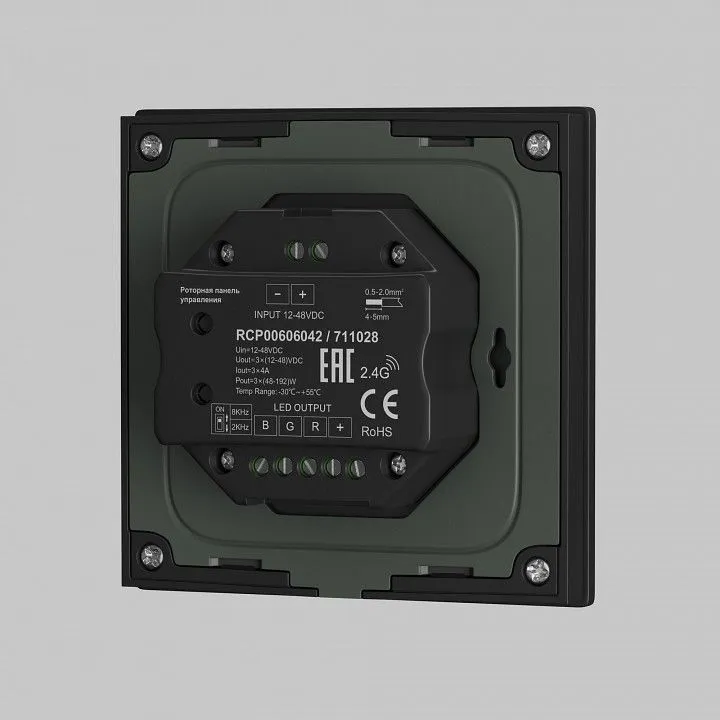 Панель-диммер сенсорный встраиваемый Maytoni Lighting control Панели управления 711024