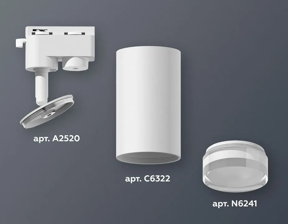 Светильник на штанге Ambrella Light XT XT6322130