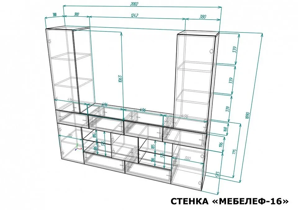 Стенка для гостиной Мебелеф-16