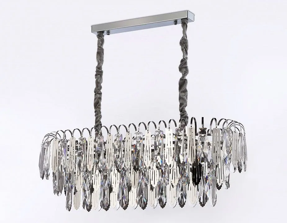 Подвесной светильник Ambrella Light TR TR5259