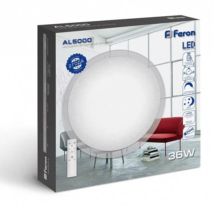 Накладной светильник Feron Saffit AL5000 29633