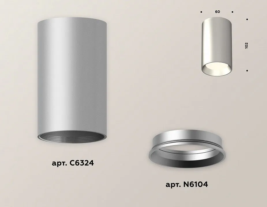 Накладной светильник Ambrella Light XS XS6324002