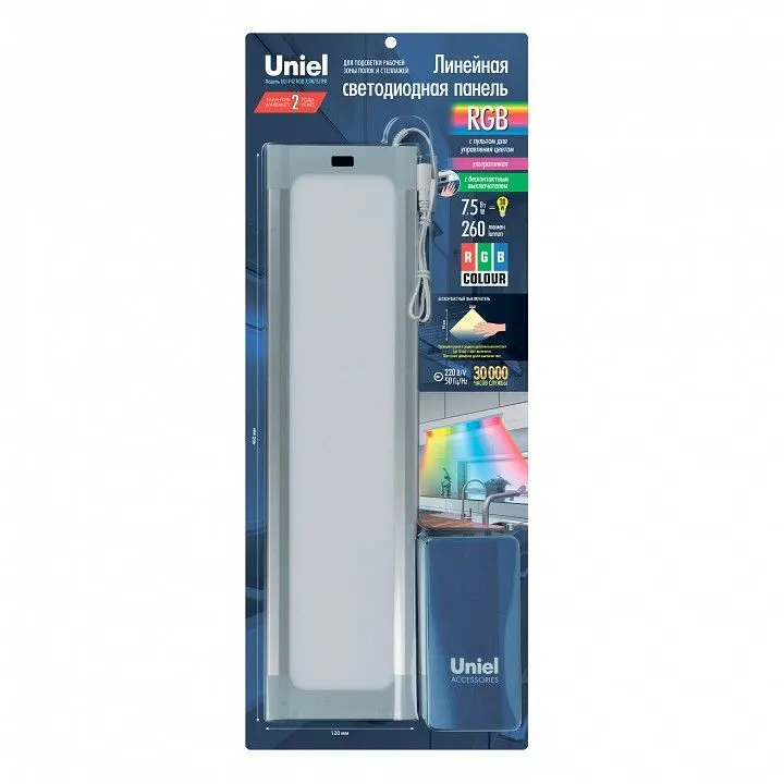 Накладной светильник Uniel Silver UL-00003038