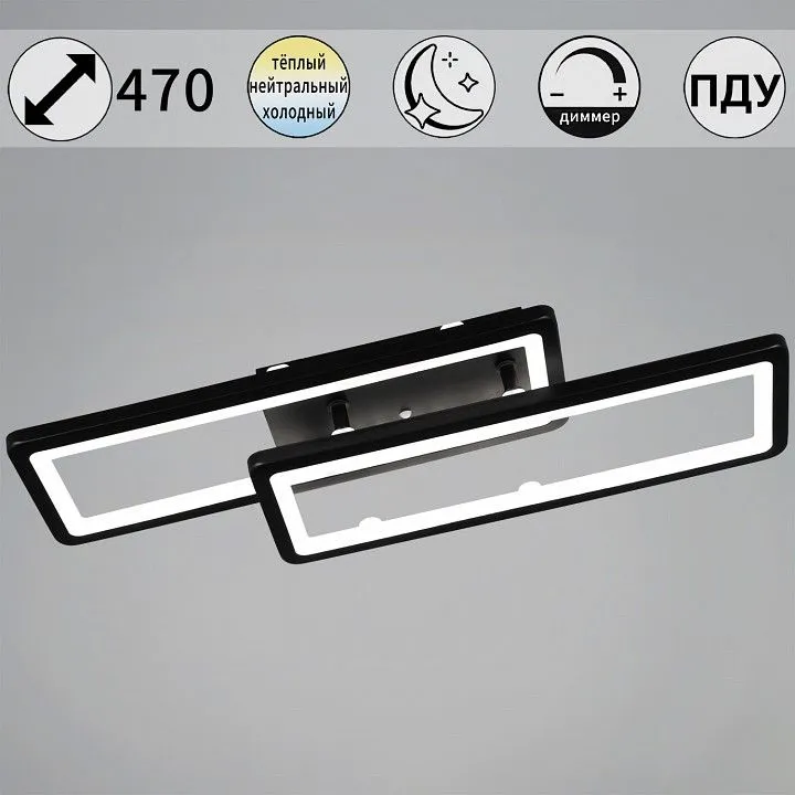 Накладной светильник Reluce 03629-1 03629-0.3-02A BK