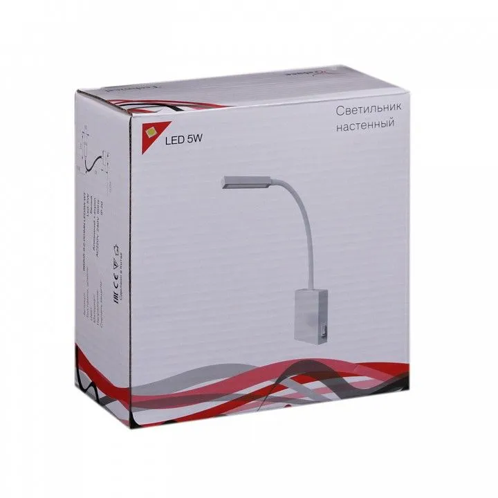 Бра Reluce Technical 86205 86205-9.2-001MN LED5W WT