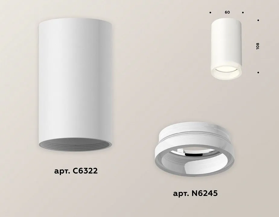 Накладной светильник Ambrella Light XS XS6322040