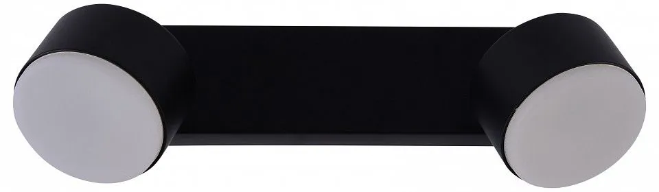 Спот Rivoli Alesta 7079-702