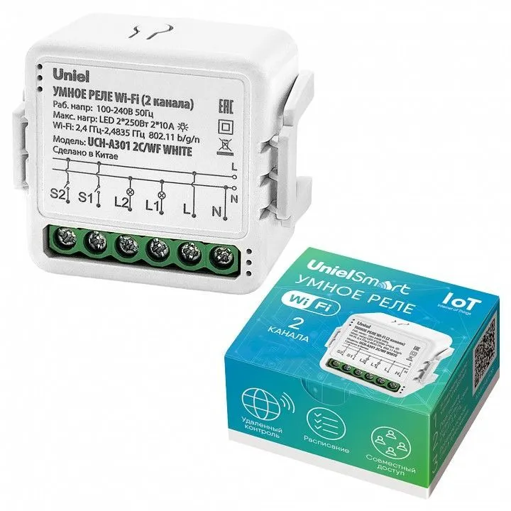 Конвертер Wi-Fi для смартфонов и планшетов Uniel UCH-A301 UL-00011709
