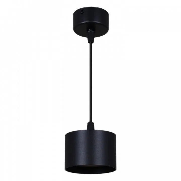 Подвесной светильник Reluce Technical 53006 53006-0.9-001LD GX53 BK