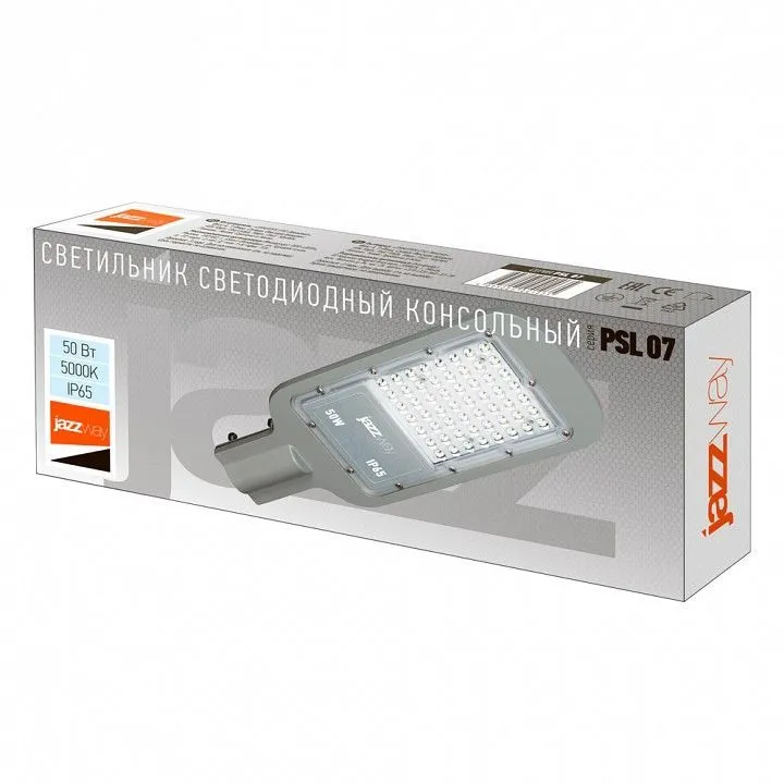 Консольный светильник Jazzway  PSL 07  50w 5000K  IP65