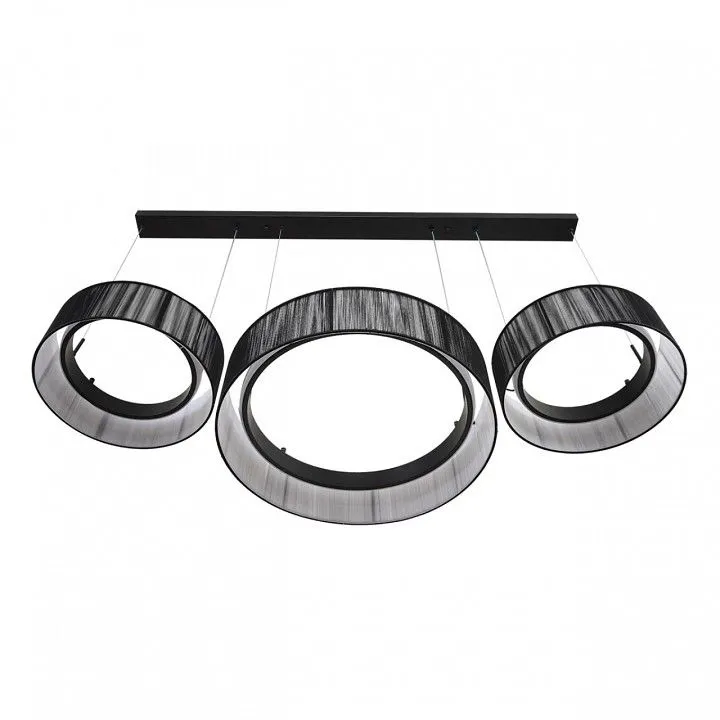 Подвесная люстра Lumion LEDIO 8371/70L