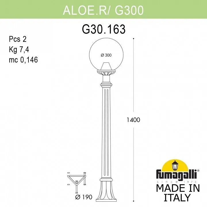 Наземный высокий светильник Fumagalli Globe 300 G30.163.000.BZE27