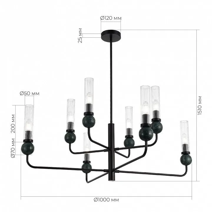 Люстра на штанге ST-Luce MEDEA SL1244.403.08