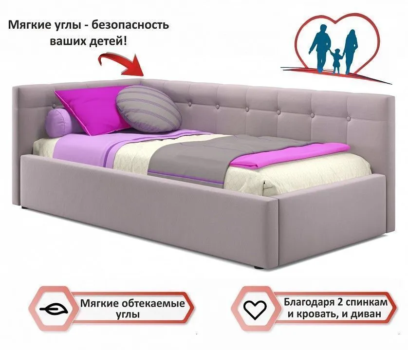 Кровать односпальная Bonna с матрасом Promo B Cocos 2000x900