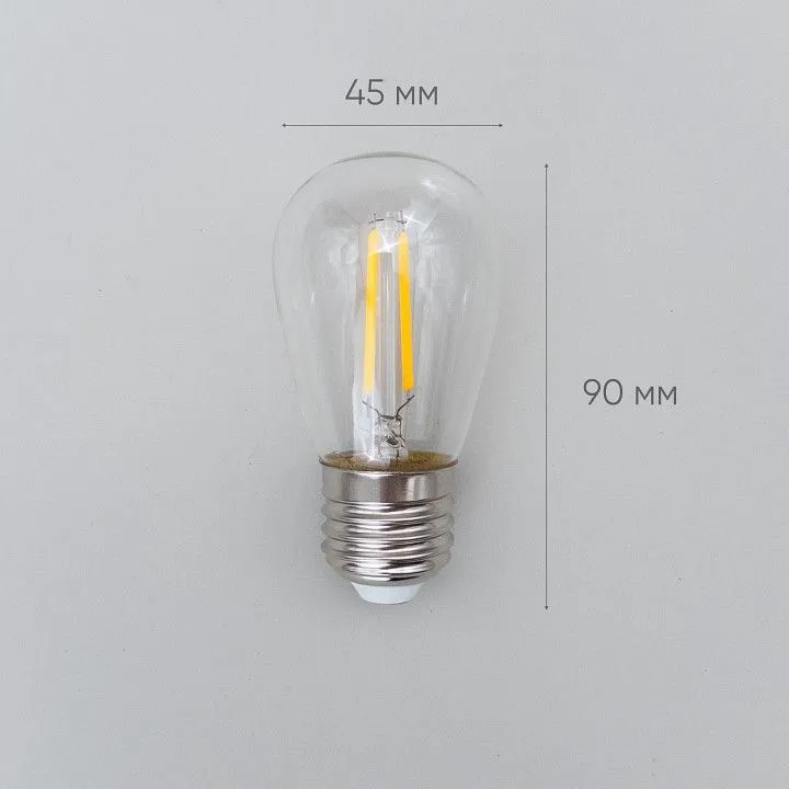 Лампа светодиодная PROFESSIONAL E27 220В 2Вт FLM27-2W-2WW