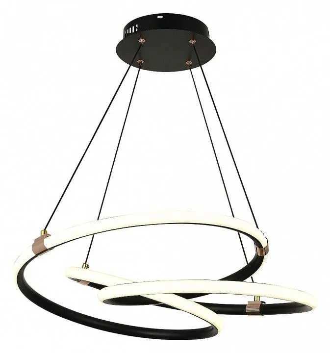 Подвесной светильник Natali Kovaltseva Smart home LED LAMPS 81291