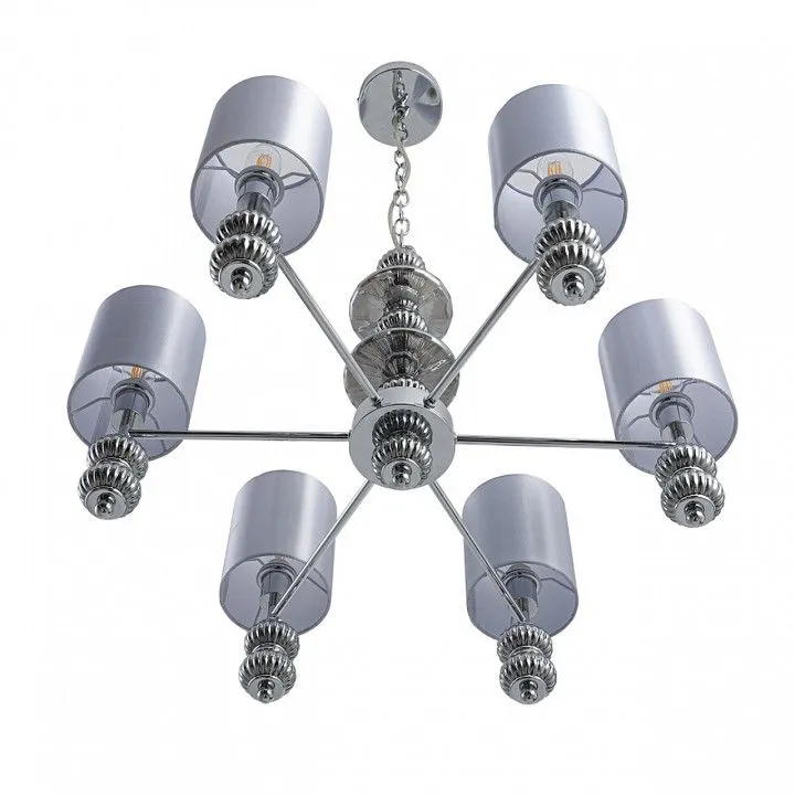 Подвесная люстра Lumion ILMIRA 8338/6