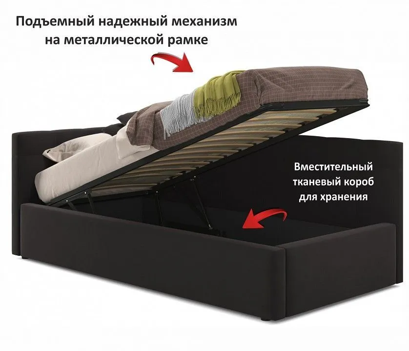Кровать односпальная Bonna с матрасом ГОСТ 2000x900