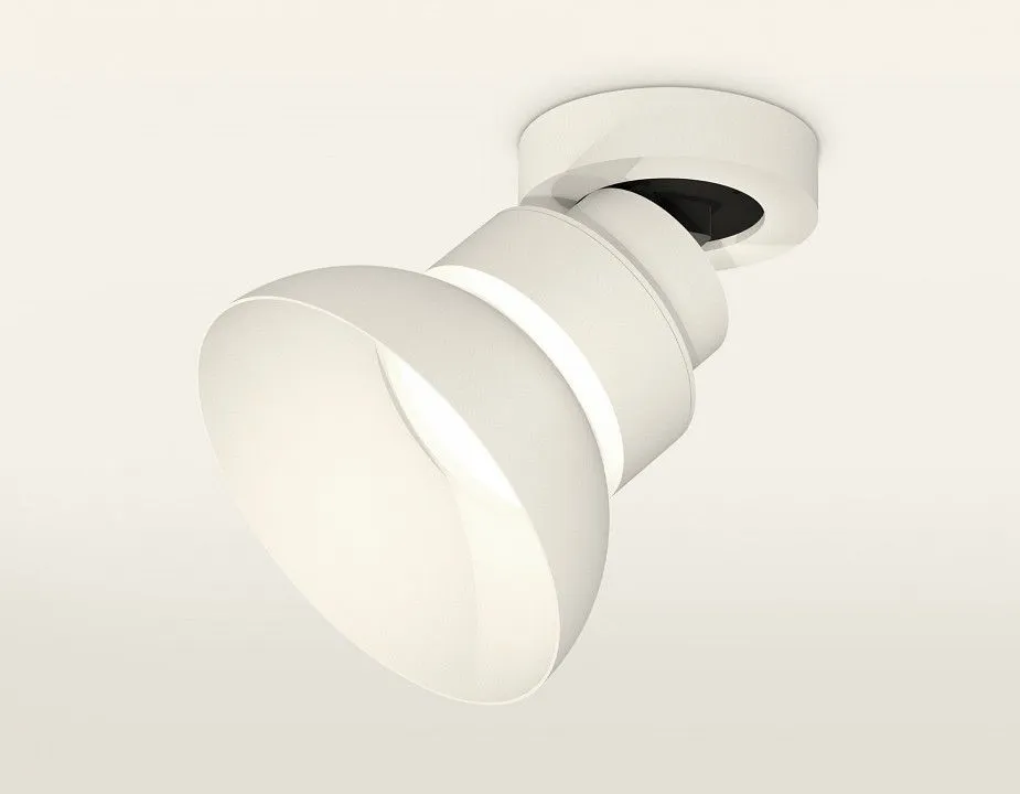 Спот Ambrella Light XM XM8101100