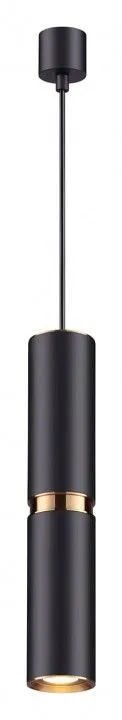 Подвесной светильник Odeon Light Afra 4742/5L