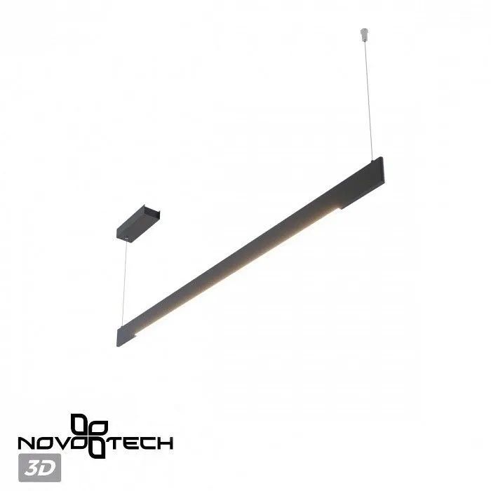 Подвесной светильник Novotech Ledo 359546