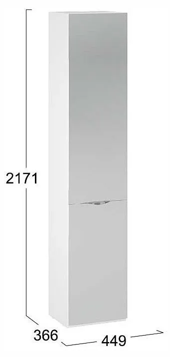 Шкаф для белья Глосс СМ-319.07.012