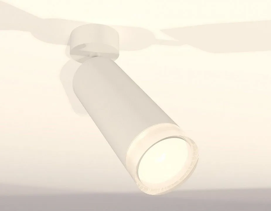Спот Ambrella Light XM XM6342011