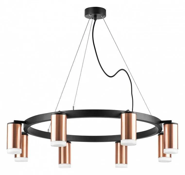 Подвесная люстра Lightstar Rullo LR0183080