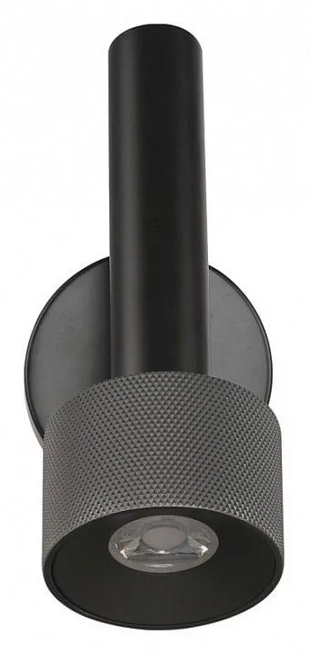 Бра iLedex Technical Delta 2360-1 BK+GRP