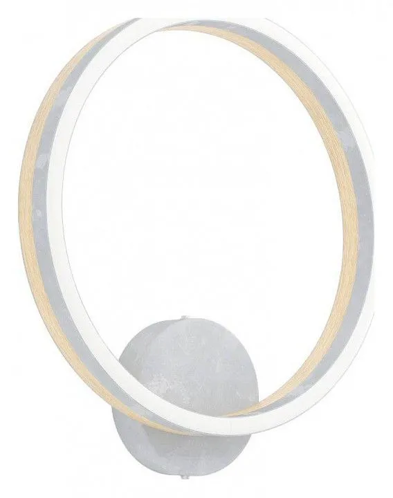 Бра Eglo Cadinaro 39897