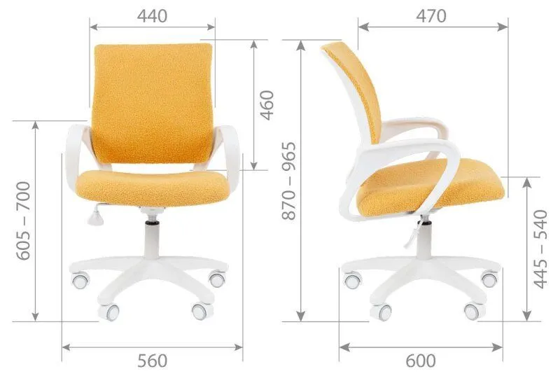 Кресло компьютерное Kids 103 LT белый пластик