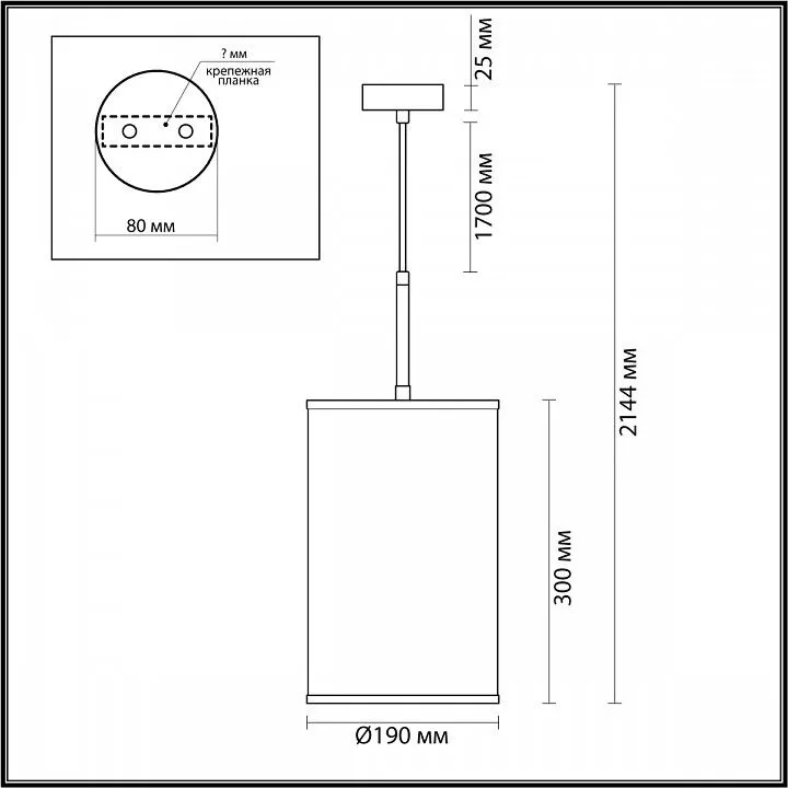 Подвесной светильник Odeon Light Bergi 5064/1A