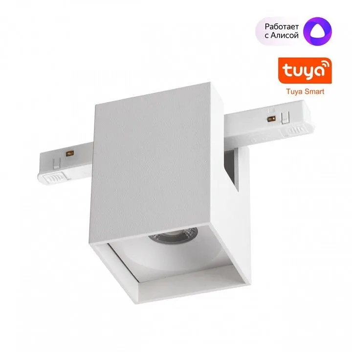 Накладной светильник Novotech Flum 359518