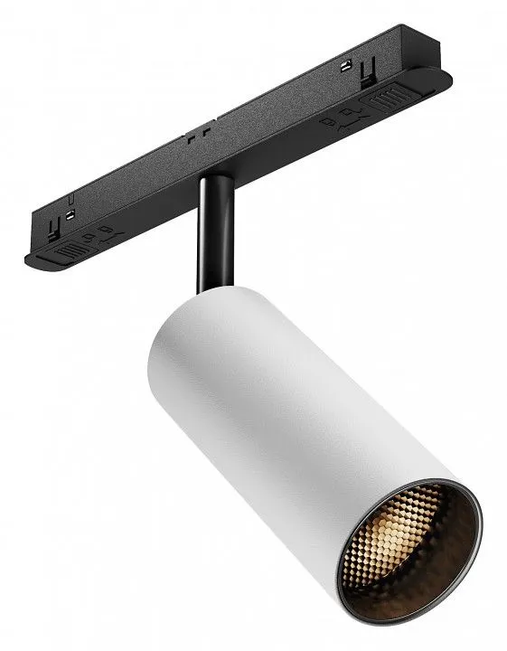 Светильник на штанге Maytoni Technical Фокус TR032-2-12W3K-M-BW