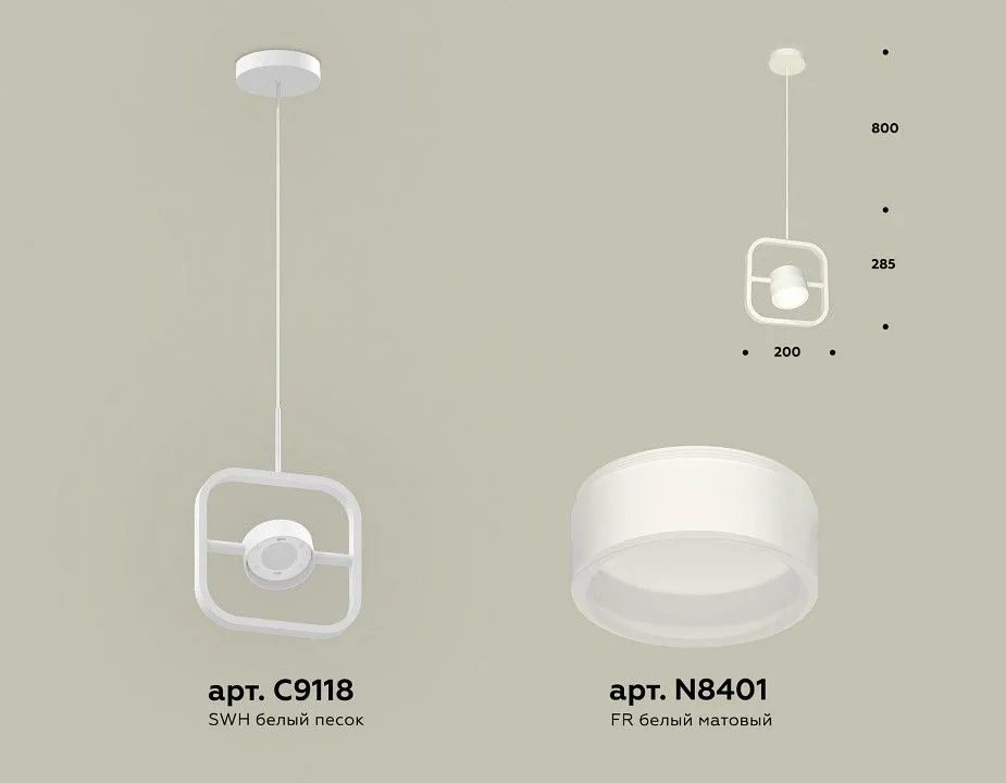 Подвесной светильник Ambrella Light XB XB9118155