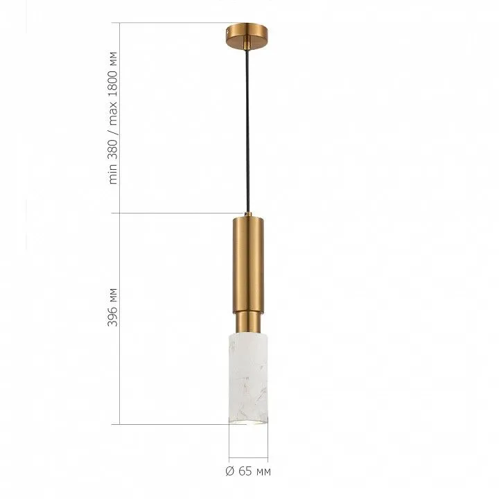 Подвесной светильник ST-Luce Prietti SL1192.353.01