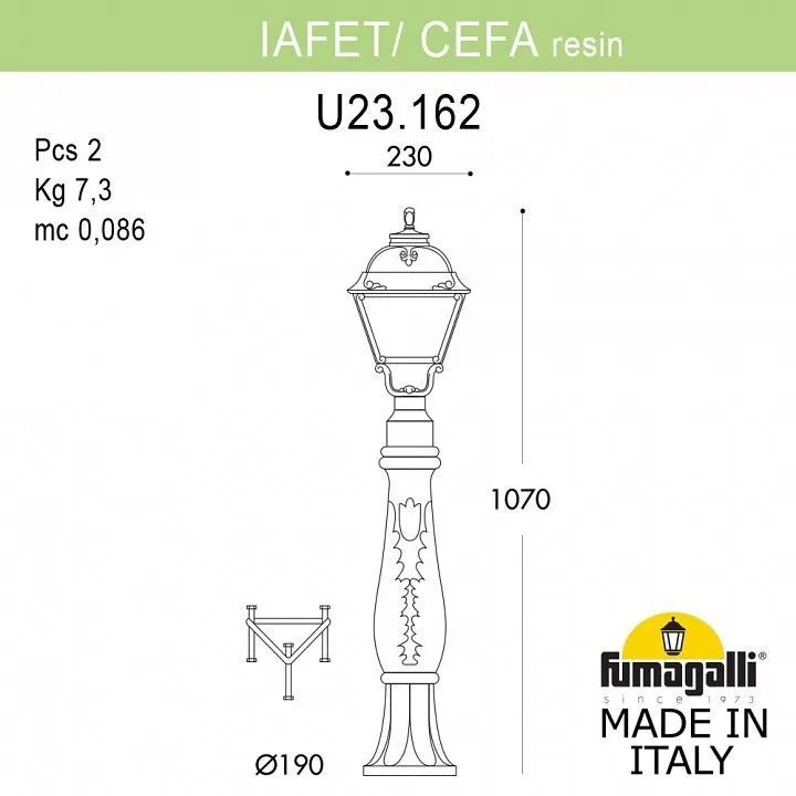 Фонарный столб Fumagalli CEFA U23.162.000.WXE27