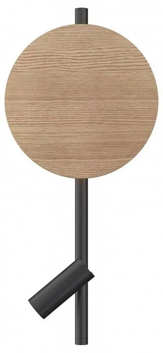 Бра с подсветкой Maytoni Решение MOD450WL-L9BG3K