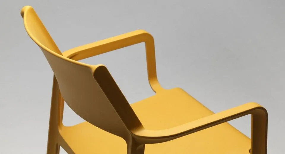 Кресло Trill Armchair