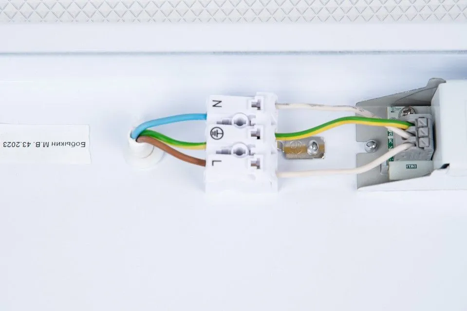 Светильник для потолка Армстронг Uniel Premium White UL-00004475