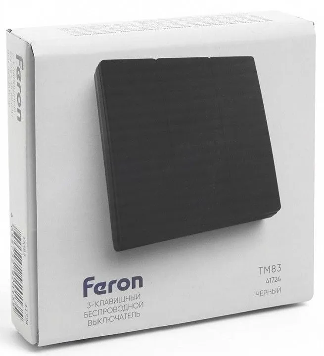 Выключатель беспроводной трехклавишный Feron Tm 83 41724