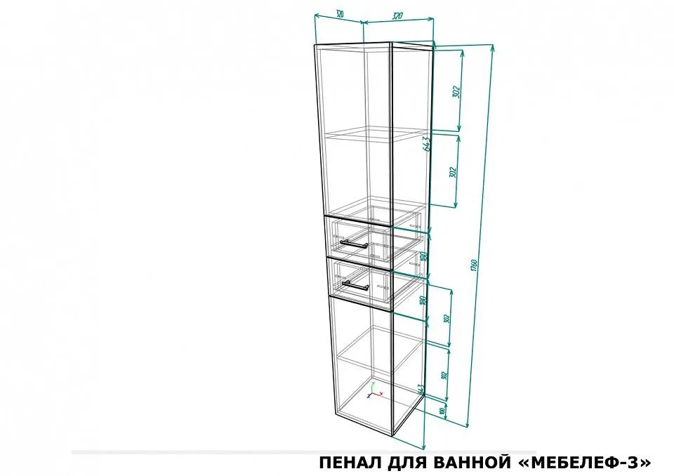 Шкаф для белья Мебелеф-3