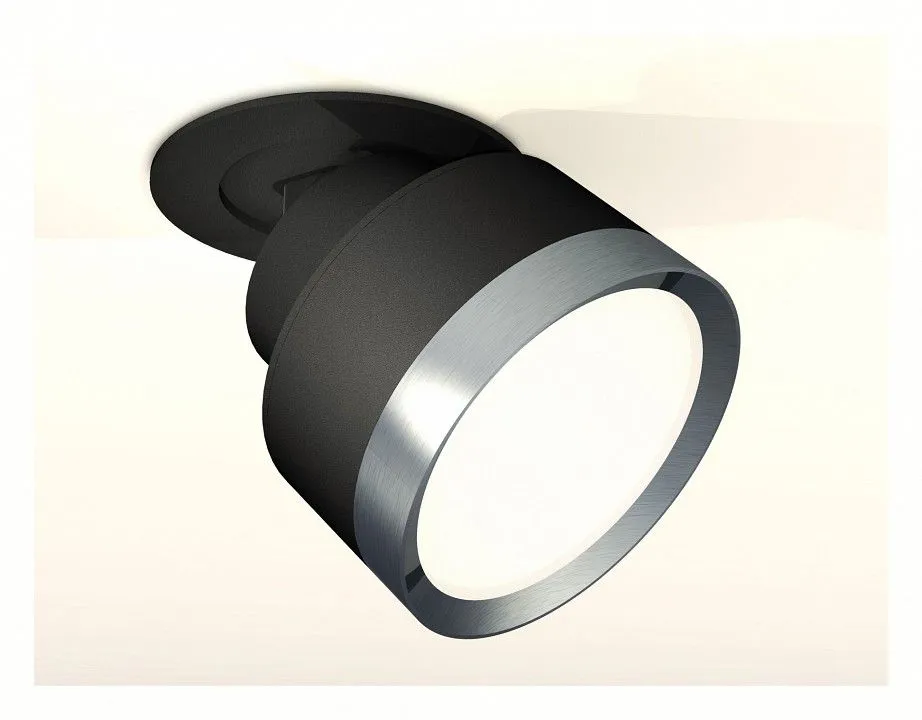 Встраиваемый светильник на штанге Ambrella Light XM XM8102504
