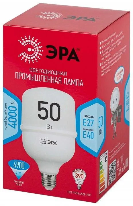 Лампа светодиодная Эра  E27, E40 50Вт 4000K LED POWER T100-50W-4000-E27/E40 R