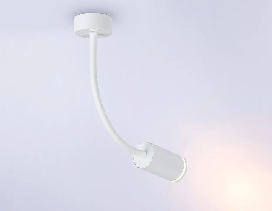Бра Ambrella Light FW FW2469