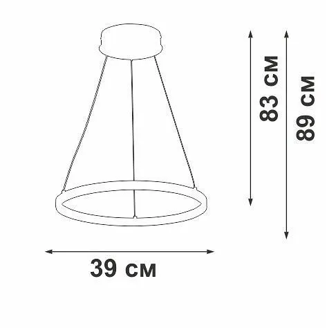 Подвесной светильник Vitaluce V2515DT V2515DT-0/1S