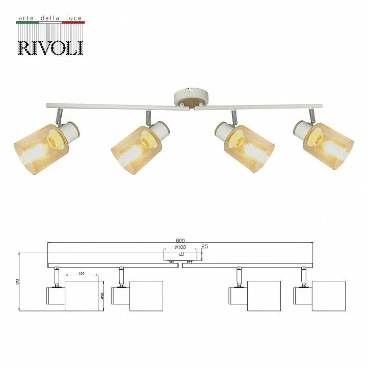 Спот Rivoli Jamilly Б0054663